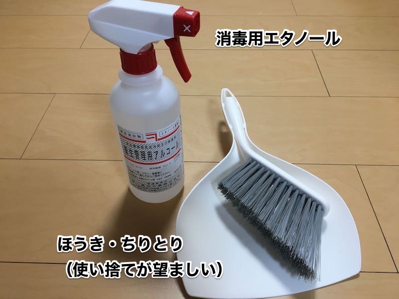 まとめ買い特価 コウモリ忌避 追い出し コウモリ専用スプレー 420ml コウモリ駆除 蝙蝠 退治に 壁 戸袋 軒下に止まるコウモリ 追い払い  flyingjeep.jp